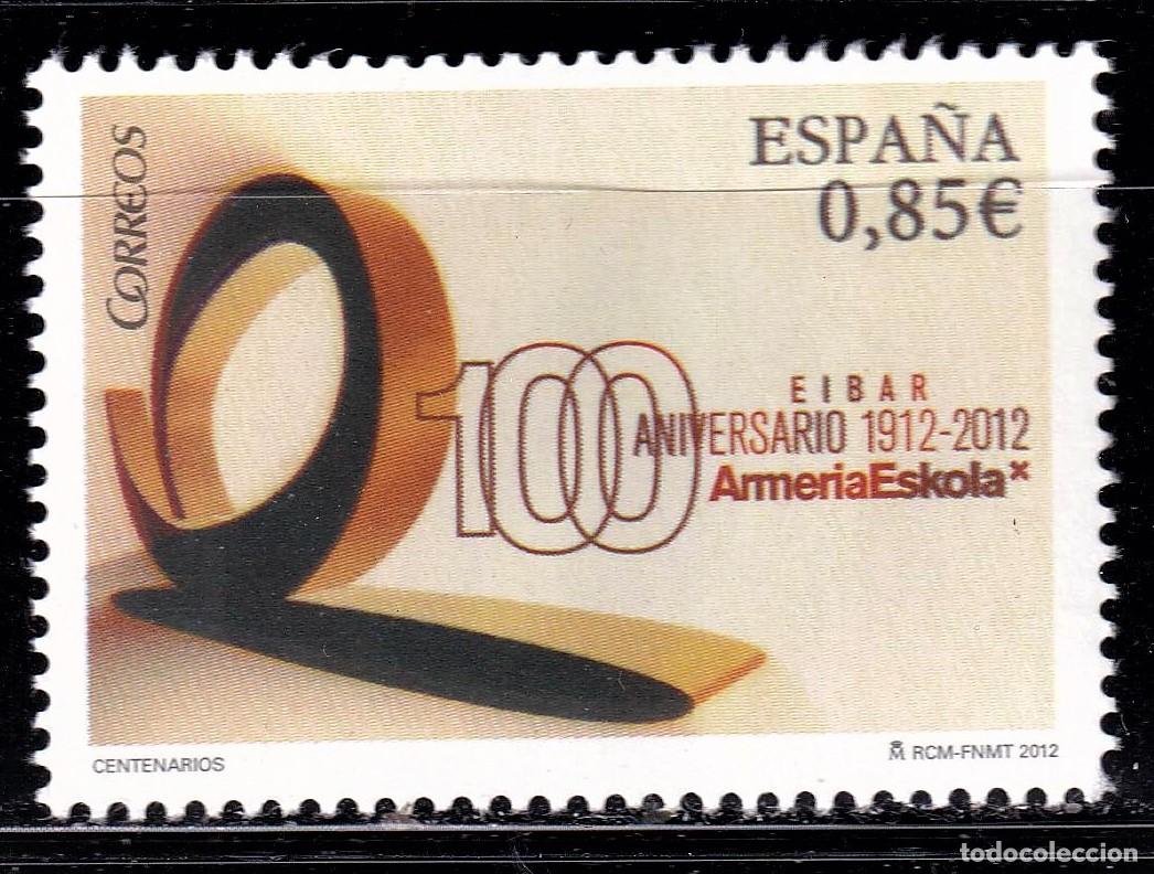 Selos: Oferta sellos en euros a&ntilde;o 2012 edifil 4727 en nuevo con gran descuento sobre facial