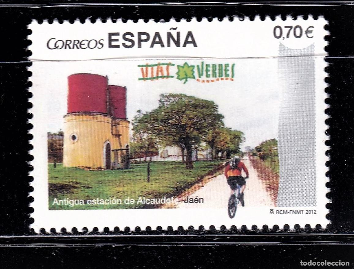 Selos: Oferta sellos en euros a&ntilde;o 2012 edifil 4744 en nuevo con gran descuento sobre facial