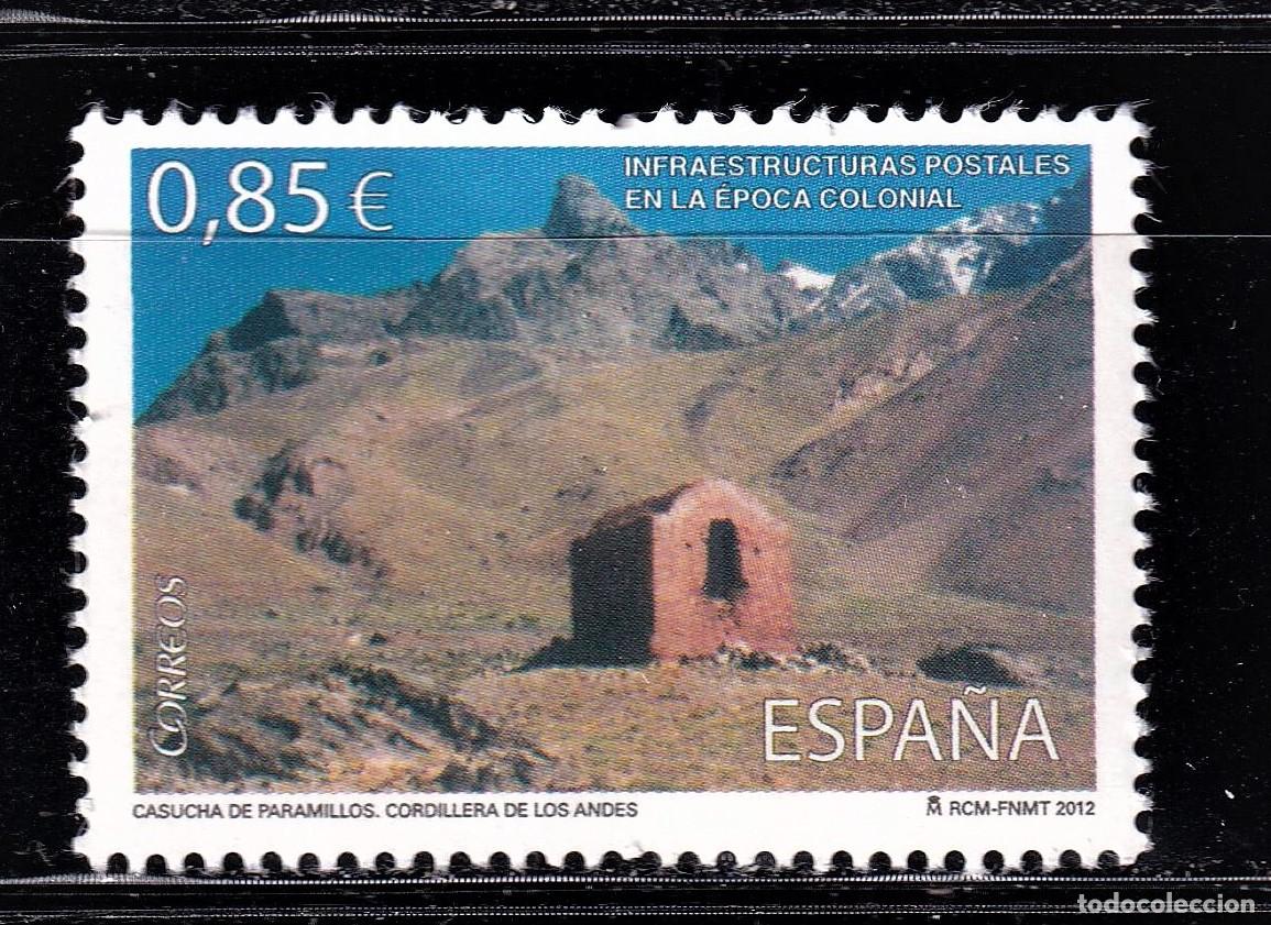 Selos: Oferta sellos en euros a&ntilde;o 2012 edifil 4752 en nuevo con gran descuento sobre facial