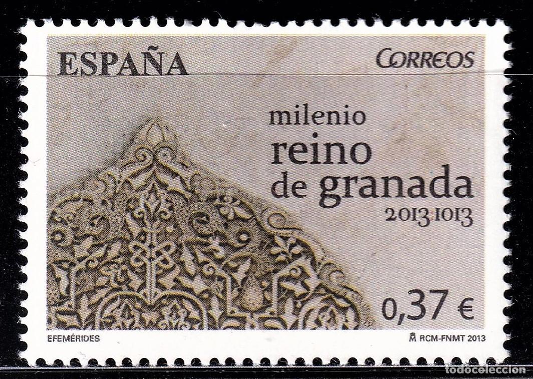 Selos: Oferta sellos en euros a&ntilde;o 2013 edifil 4786 en nuevo