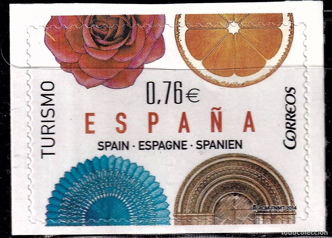 Briefmarken: Oferta sellos en euros a&ntilde;o 2014 edifil 4846 en nuevo
