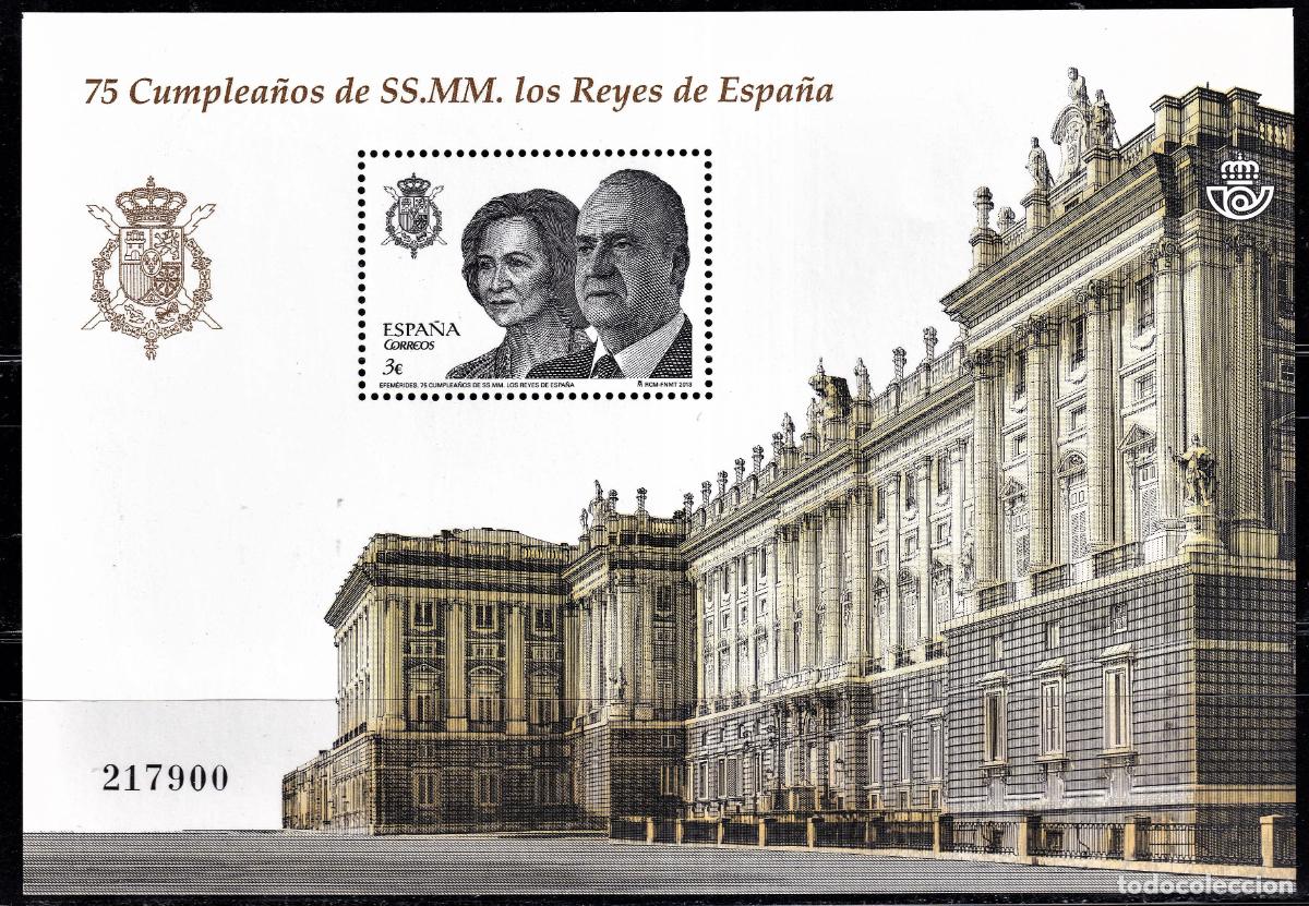 Briefmarken: Oferta sellos en euros a&ntilde;o 2013 edifil 4829 en nuevo