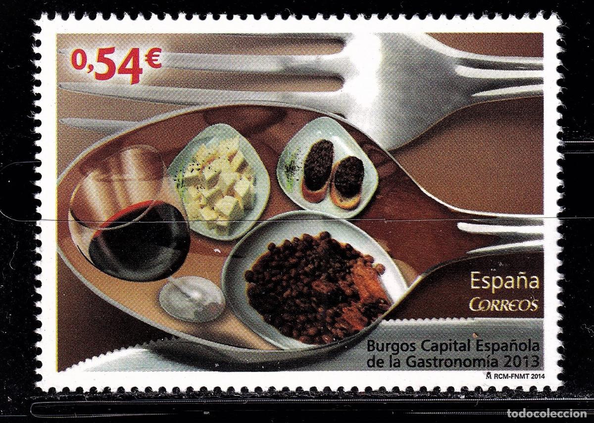 Briefmarken: Oferta sellos en euros a&ntilde;o 2014 edifil 4852 en nuevo