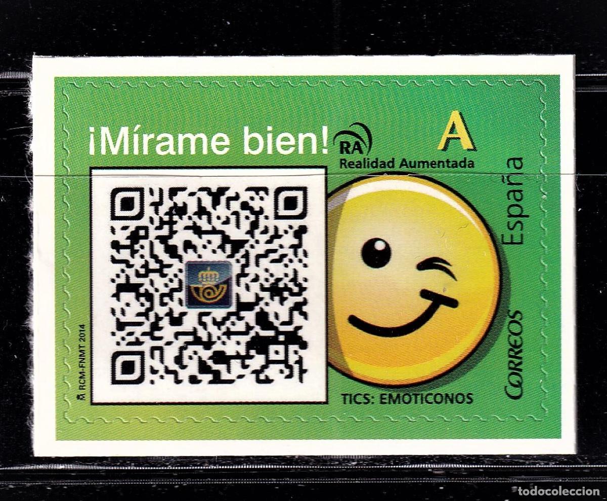 Briefmarken: Oferta sellos en euros a&ntilde;o 2014 edifil 4875 en nuevo
