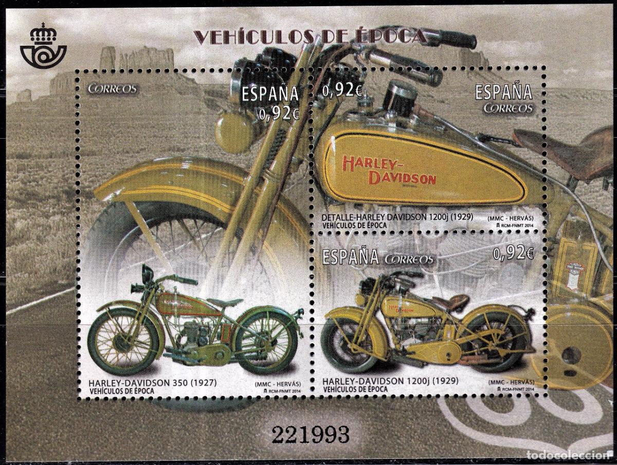 Briefmarken: Oferta sellos en euros a&ntilde;o 2014 edifil 4902 en nuevo