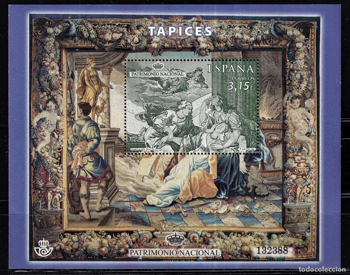 Briefmarken: Oferta sellos en euros a&ntilde;o 2014 edifil 4907 en nuevo