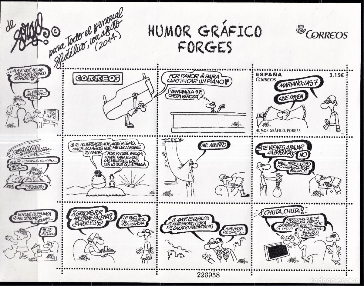 Briefmarken: Oferta sellos en euros a&ntilde;o 2014 edifil 4912 en nuevo