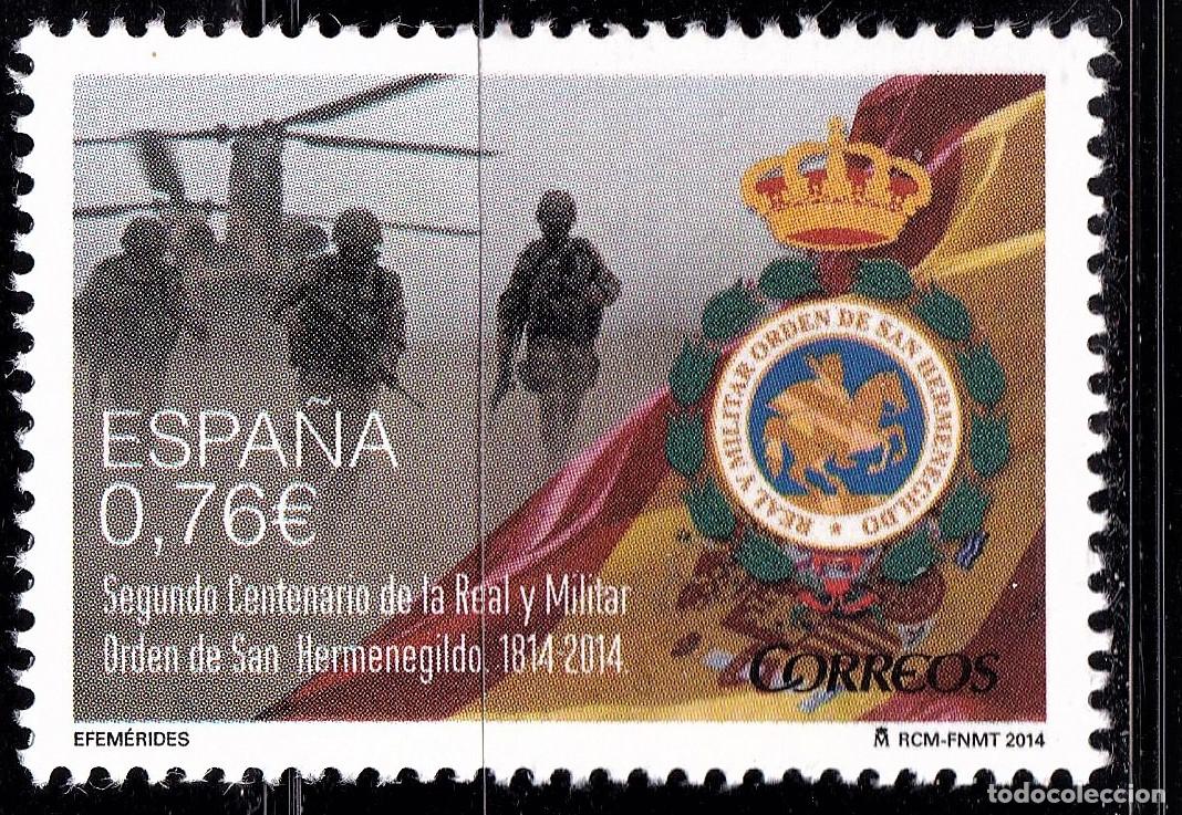 Briefmarken: Oferta sellos en euros a&ntilde;o 2014 edifil 4906 en nuevo