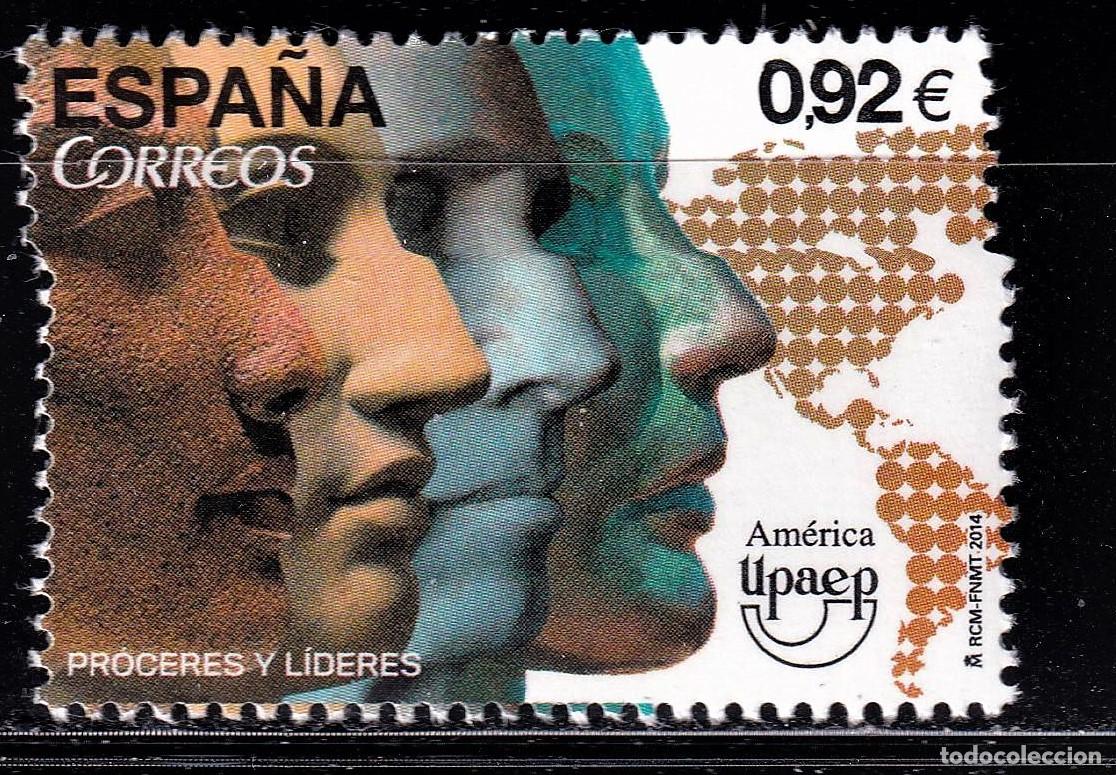 Briefmarken: Oferta sellos en euros a&ntilde;o 2014 edifil 4911 en nuevo