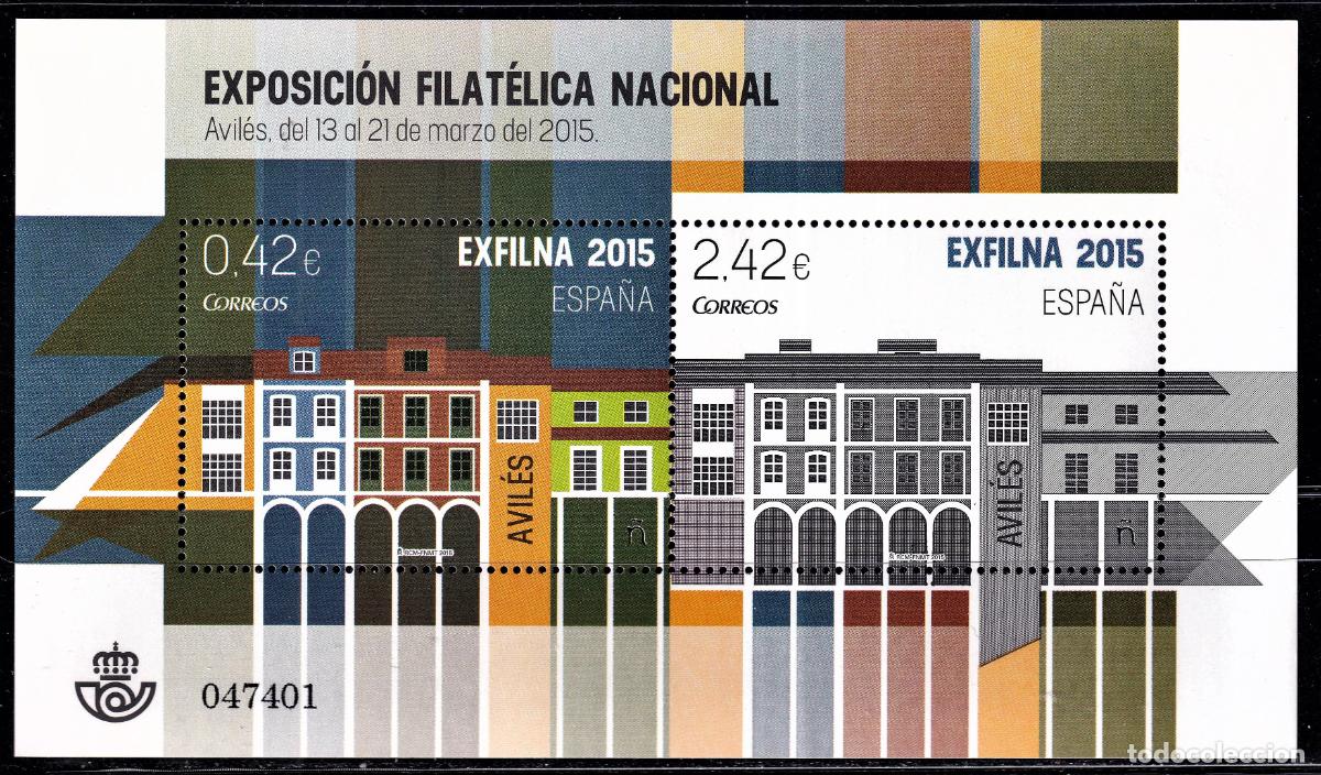 Briefmarken: Oferta sellos en euros a&ntilde;o 2015 edifil 4956 en nuevo