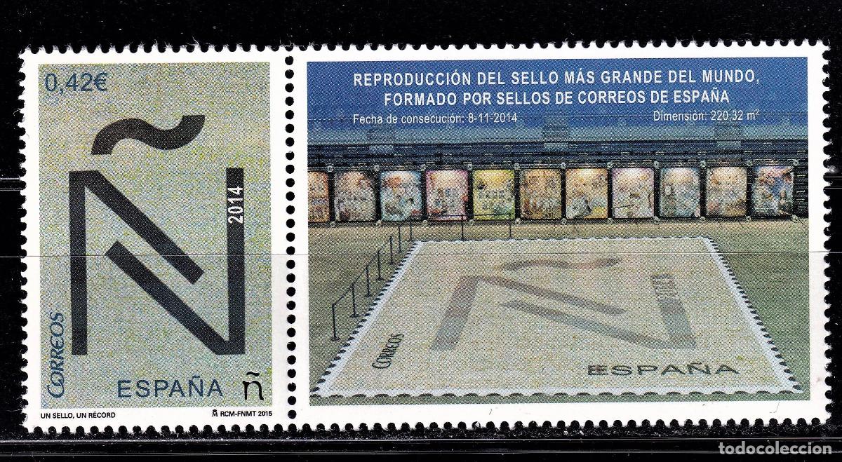 Briefmarken: Oferta sellos en euros a&ntilde;o 2015 edifil 4973 en nuevo