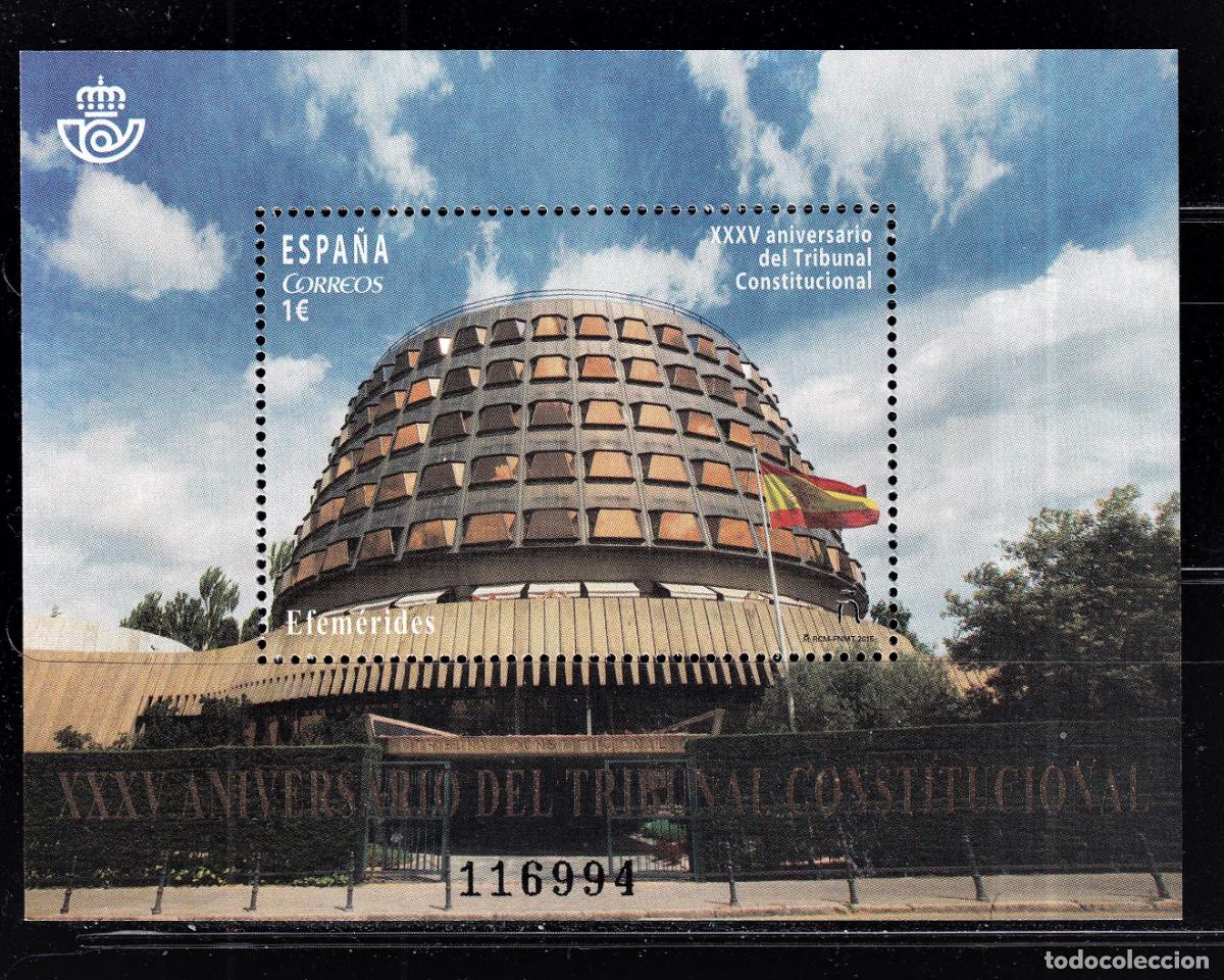 Briefmarken: Oferta sellos en euros a&ntilde;o 2015 edifil 4986 en nuevo