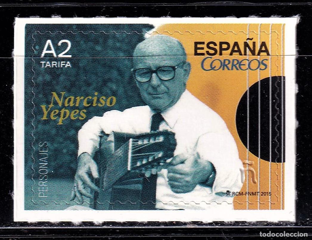 Briefmarken: Oferta sellos en euros a&ntilde;o 2015 edifil 4977 en nuevo