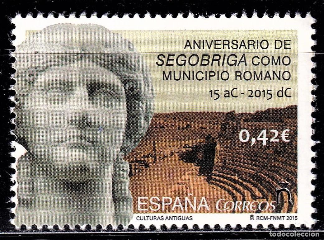 Briefmarken: Oferta sellos en euros a&ntilde;o 2015 edifil 4993 en nuevo