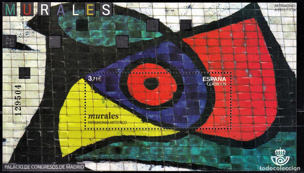 Briefmarken: Oferta sellos en euros a&ntilde;o 2015 edifil 5001 en nuevo