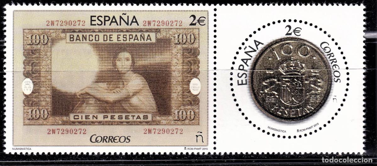 Briefmarken: Oferta sellos en euros a&ntilde;o 2015 edifil 5010/11 en nuevo