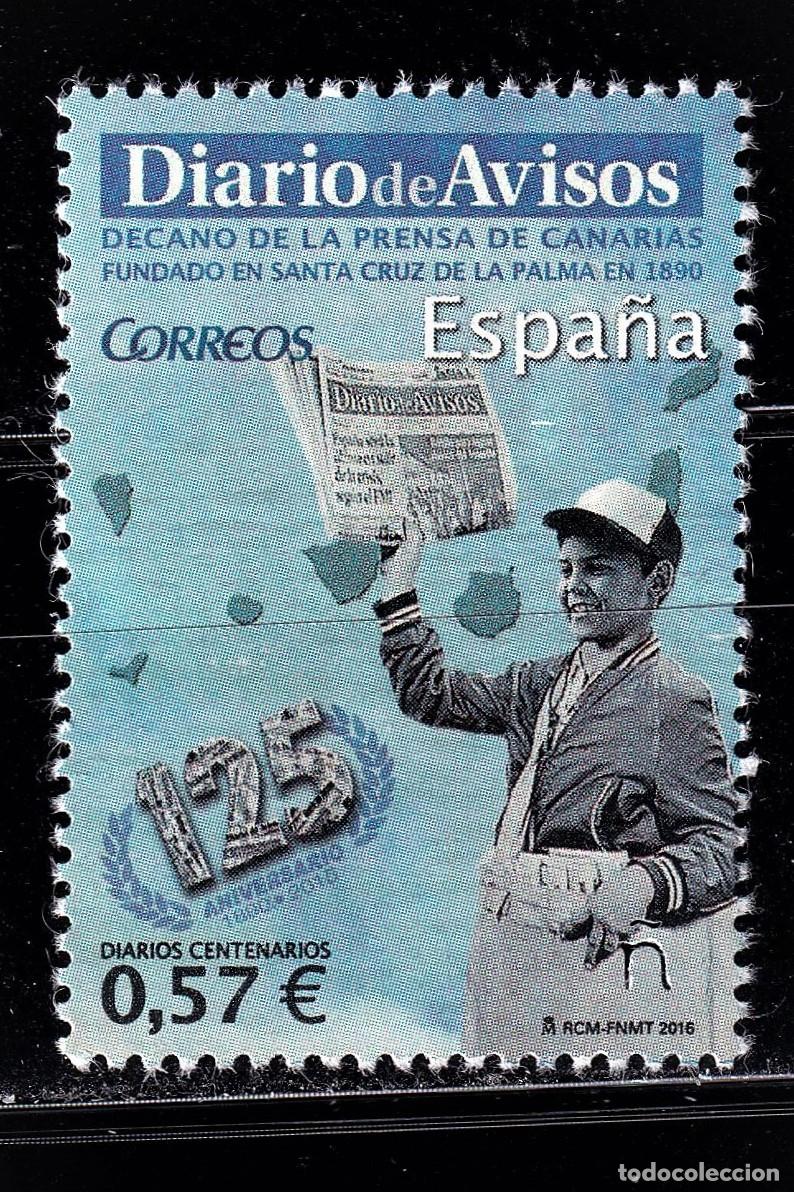 Briefmarken: Oferta sellos en euros a&ntilde;o 2016 edifil 5028 en nuevo