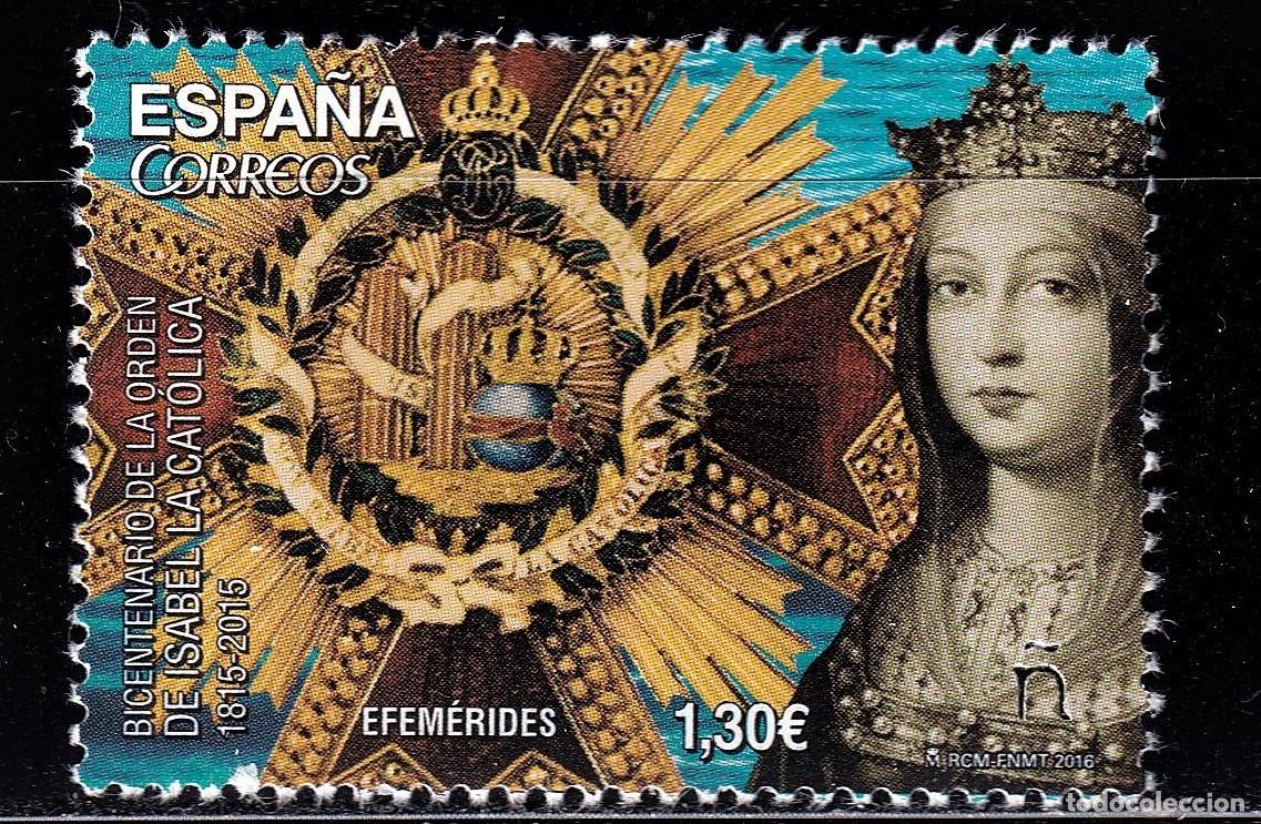 Briefmarken: Oferta sellos en euros a&ntilde;o 2016 edifil 5021 en nuevo