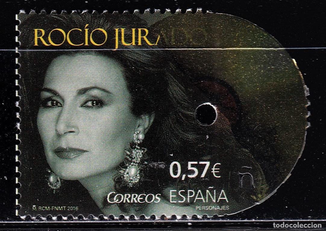 Briefmarken: Oferta sellos en euros a&ntilde;o 2016 edifil 5051 en nuevo