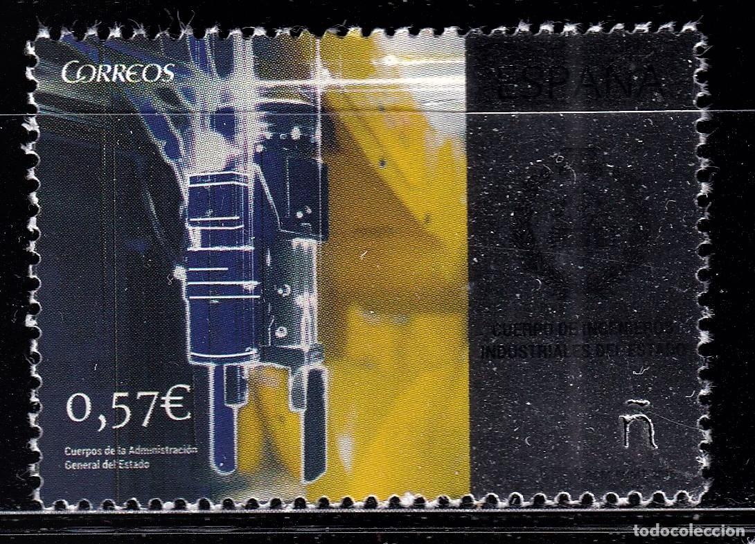 Briefmarken: Oferta sellos en euros a&ntilde;o 2016 edifil 5045 en nuevo