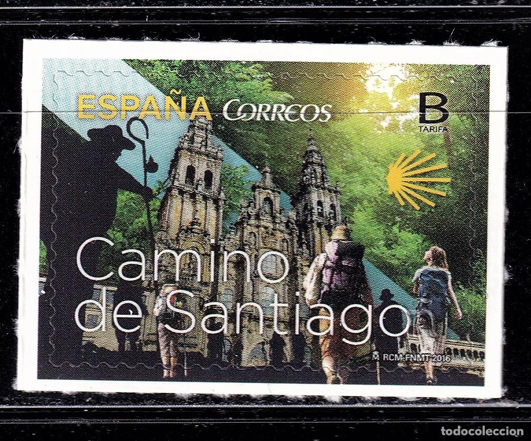 Briefmarken: Oferta sellos en euros a&ntilde;o 2016 edifil 5056 en nuevo