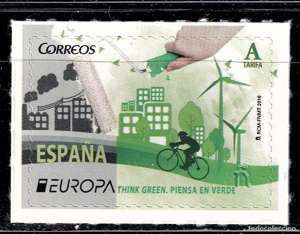Briefmarken: Oferta sellos en euros a&ntilde;o 2016 edifil 5055 en nuevo