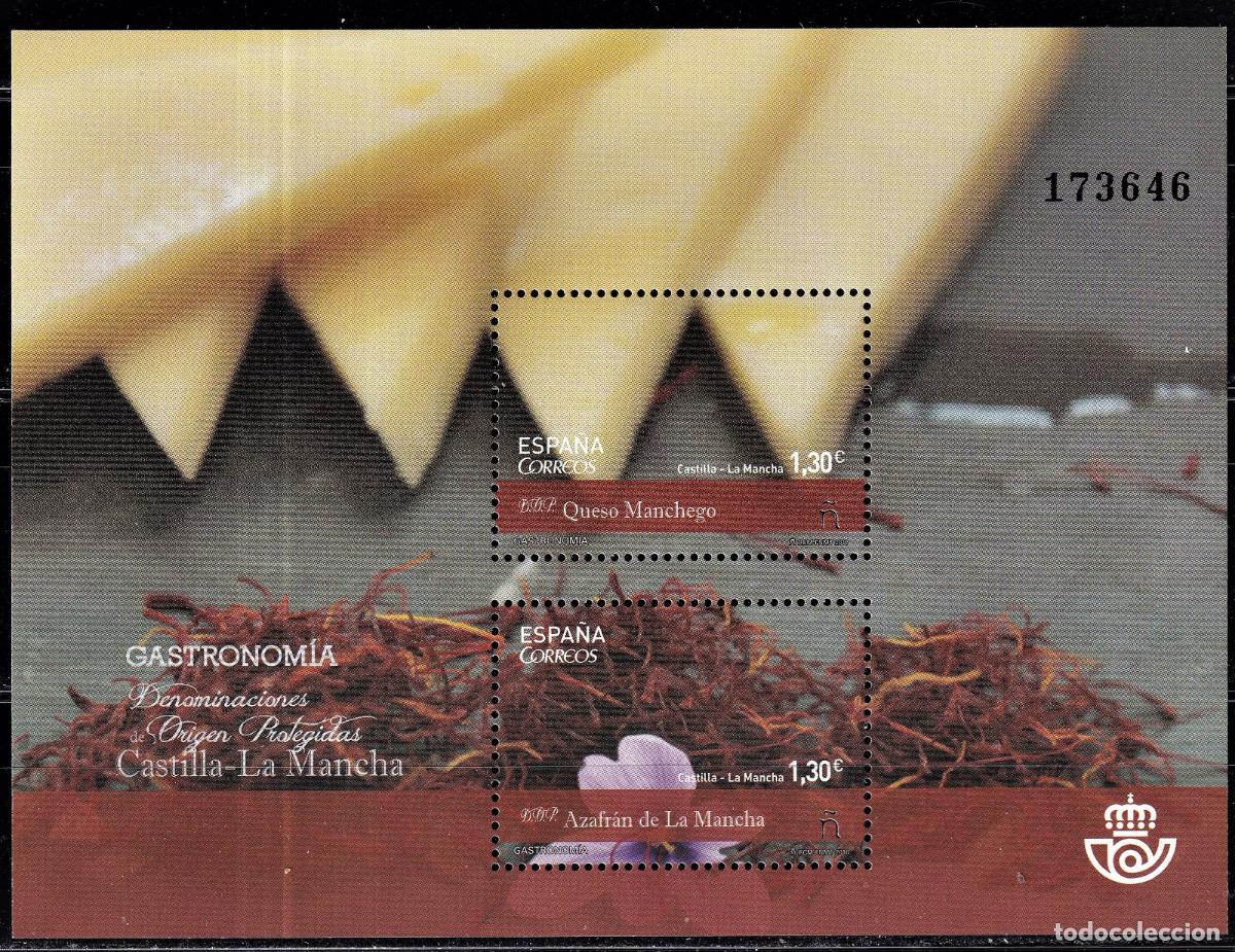 Briefmarken: Oferta sellos en euros a&ntilde;o 2016 edifil 5061 en nuevo