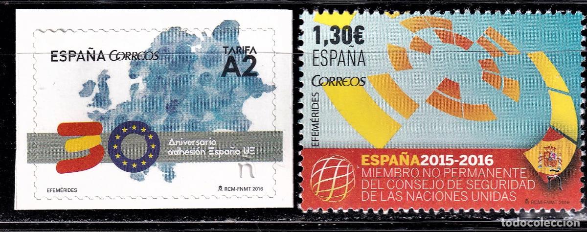 Briefmarken: Oferta sellos en euros a&ntilde;o 2016 edifil 5069/70 en nuevo
