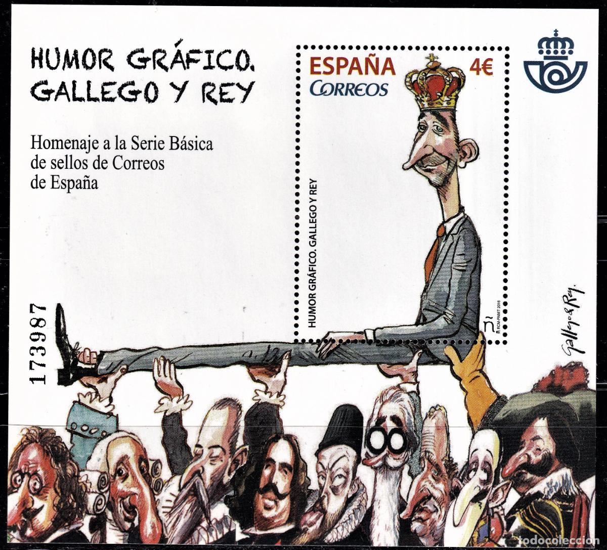 Briefmarken: Oferta sellos en euros a&ntilde;o 2016 edifil 5060 en nuevo