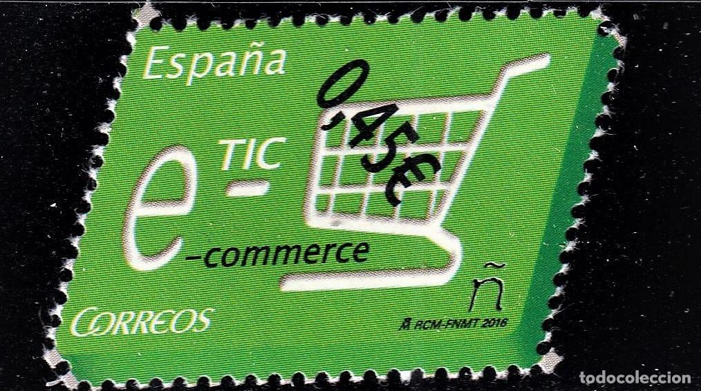 Briefmarken: Oferta sellos en euros a&ntilde;o 2016 edifil 5068 en nuevo