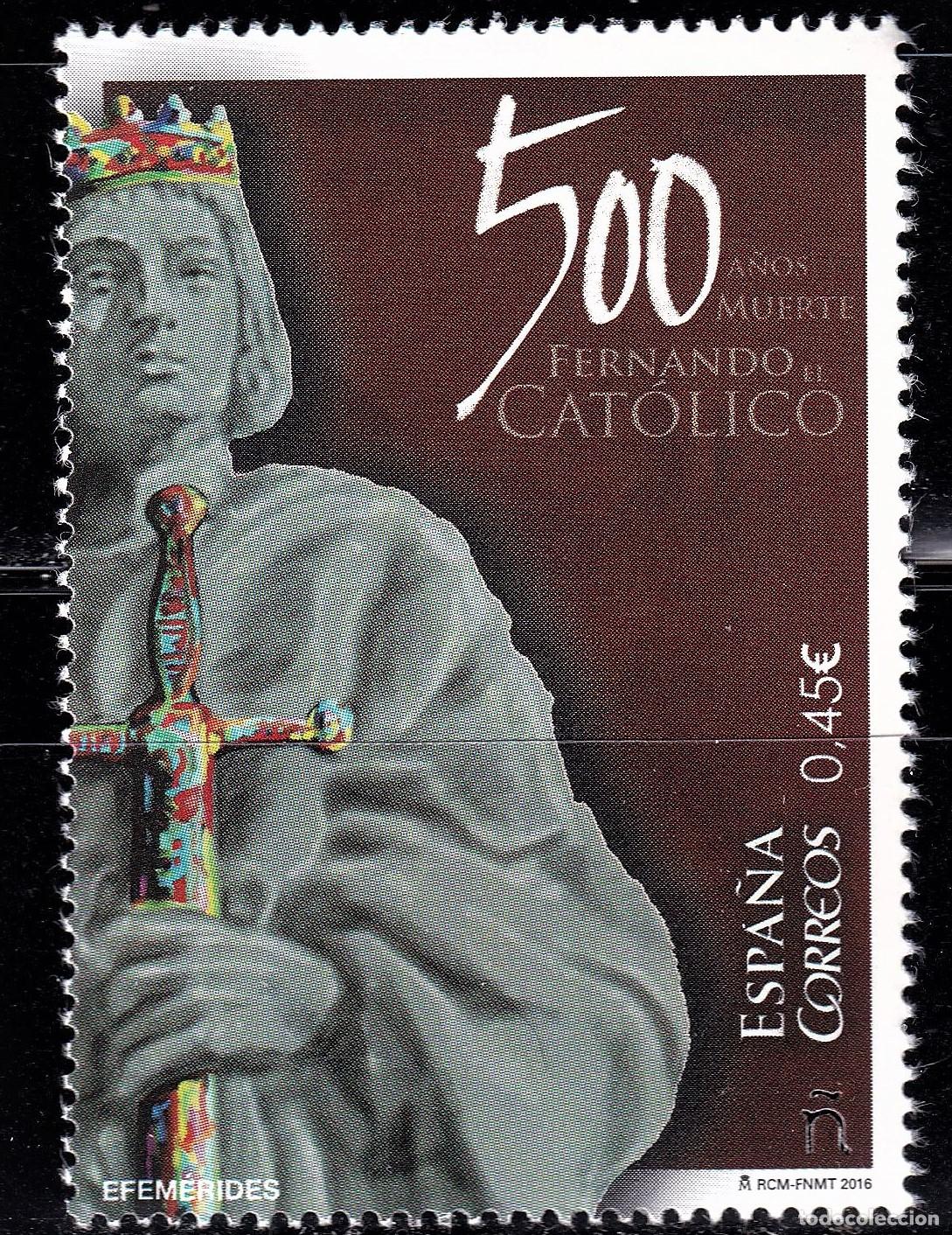 Briefmarken: Oferta sellos en euros a&ntilde;o 2016 edifil 5077 en nuevo