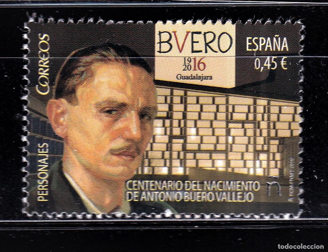 Briefmarken: Oferta sellos en euros a&ntilde;o 2016 edifil 5083 en nuevo