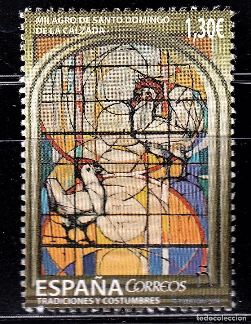 Briefmarken: Oferta sellos en euros a&ntilde;o 2016 edifil 5089 en nuevo