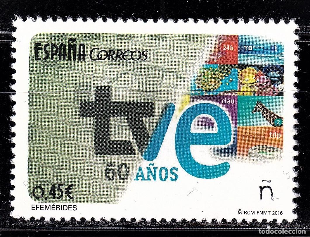 Briefmarken: Oferta sellos en euros a&ntilde;o 2016 edifil 5098 en nuevo