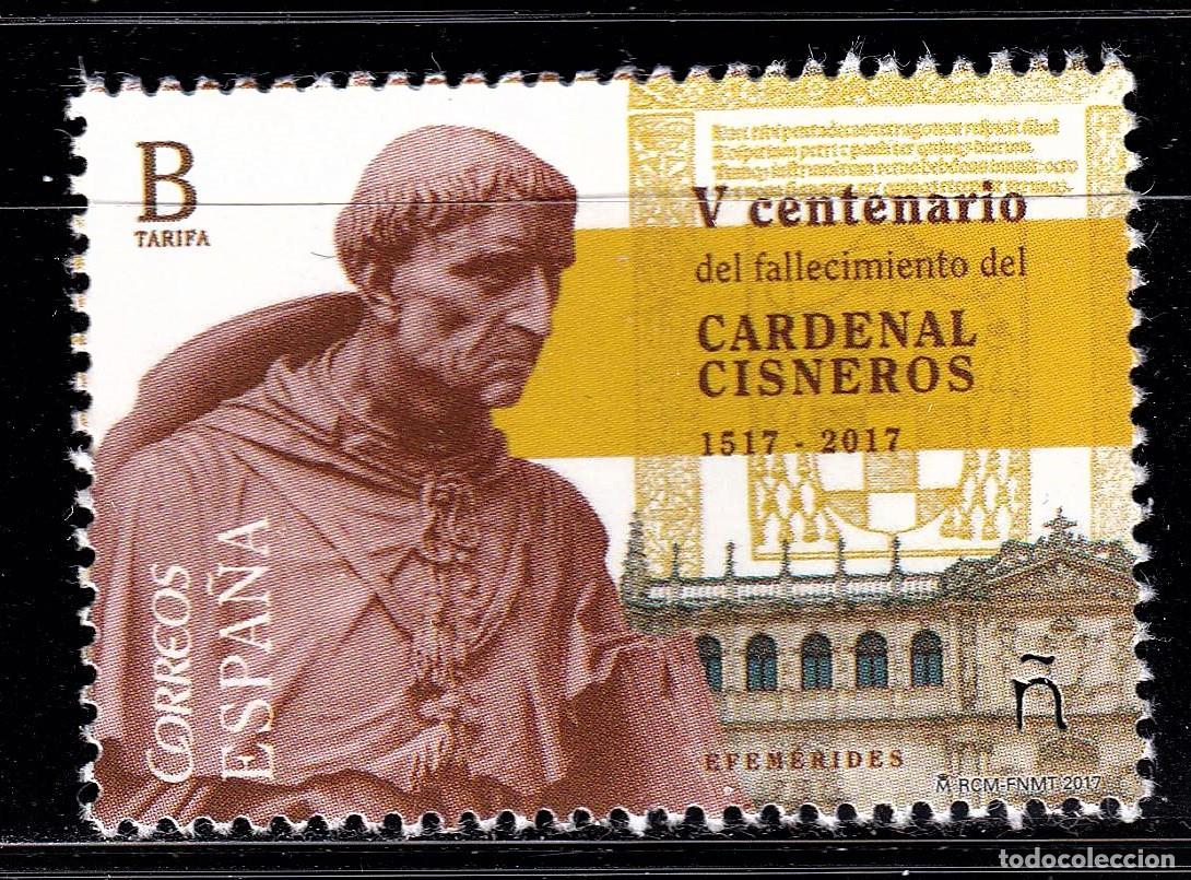 Briefmarken: Oferta sellos en euros a&ntilde;o 2017 edifil 5116 en nuevo