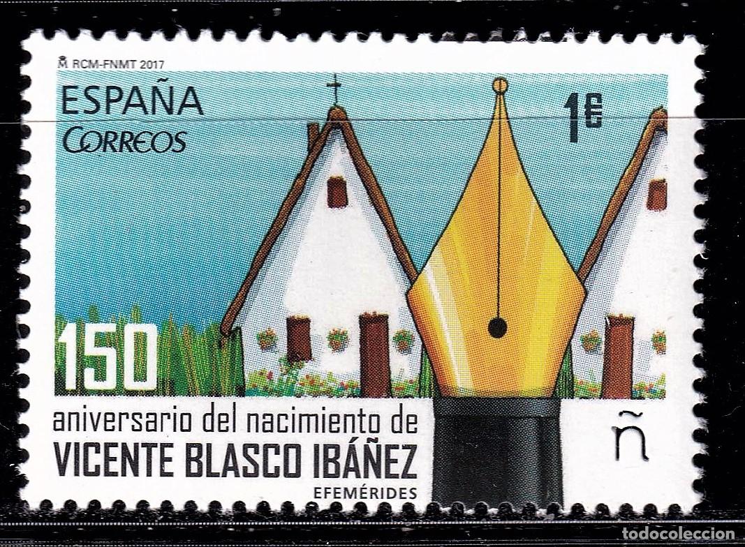 Briefmarken: Oferta sellos en euros a&ntilde;o 2017 edifil 5122 en nuevo