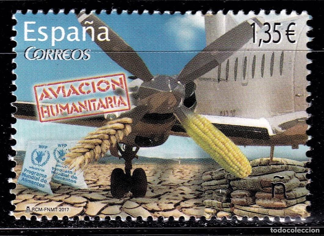 Briefmarken: Oferta sellos en euros a&ntilde;o 2017 edifil 5131 en nuevo