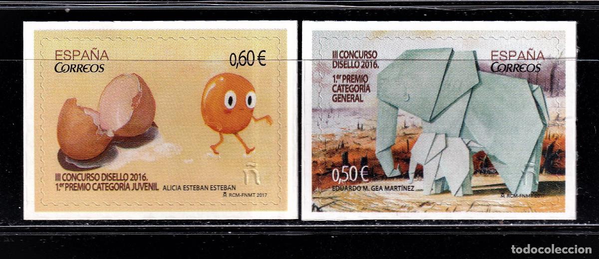 Briefmarken: Oferta sellos en euros a&ntilde;o 2017 edifil 5120/21 en nuevo