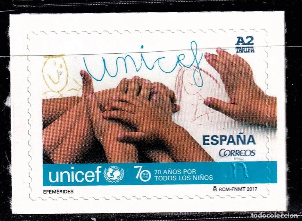 Briefmarken: Oferta sellos en euros a&ntilde;o 2017 edifil 5153 en nuevo