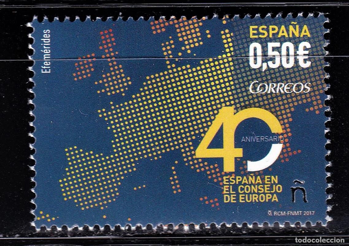 Briefmarken: Oferta sellos en euros a&ntilde;o 2017 edifil 5173 en nuevo