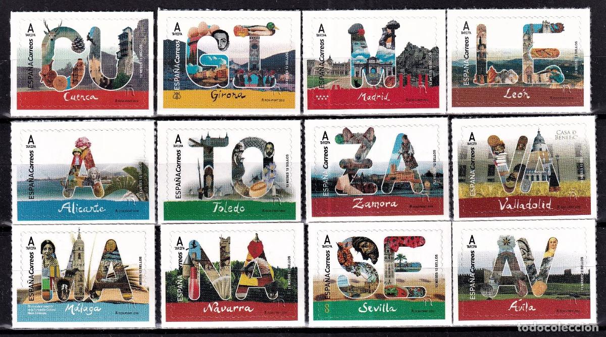 Selos: Oferta sellos en euros a&ntilde;o 2018 edifil 5185/96 en nuevo