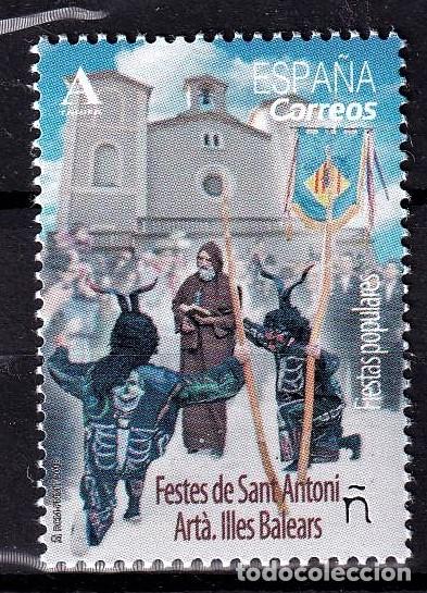 Stamps: Oferta sellos en euros a&ntilde;o 2018 edifil 5201 en nuevo