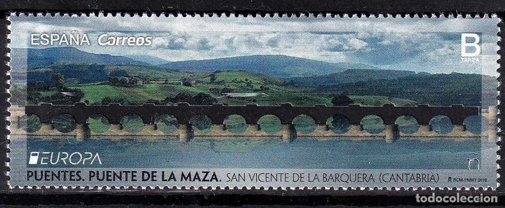 Stamps: Oferta sellos en euros a&ntilde;o 2018 edifil 5226 en nuevo