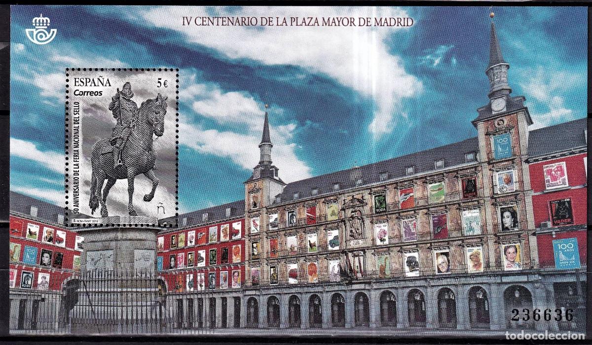 Stamps: Oferta sellos en euros a&ntilde;o 2018 edifil 5225 en nuevo