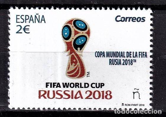Stamps: Oferta sellos en euros a&ntilde;o 2018 edifil 5231 en nuevo