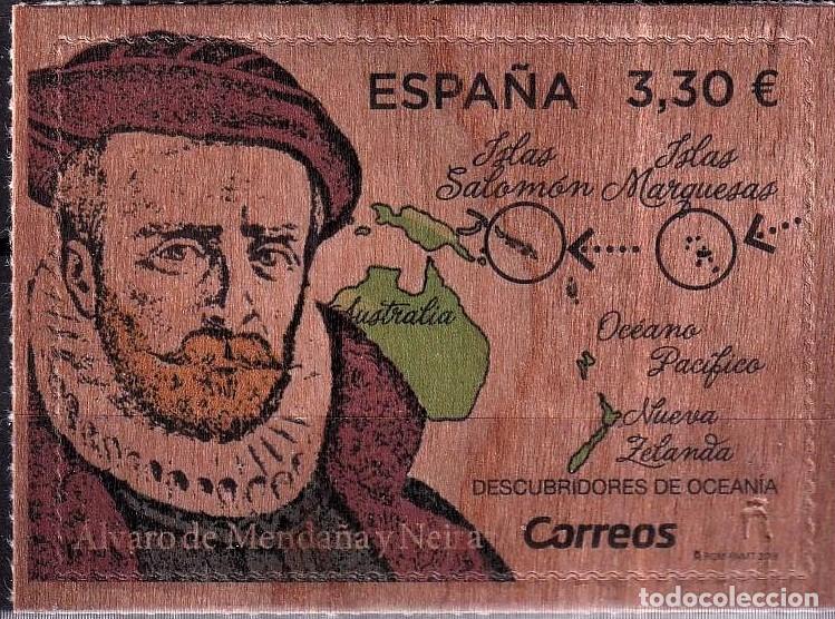 Stamps: Oferta sellos en euros a&ntilde;o 2018 edifil 5245 en nuevo