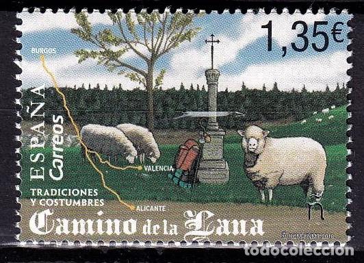 Stamps: Oferta sellos en euros a&ntilde;o 2018 edifil 5244 en nuevo