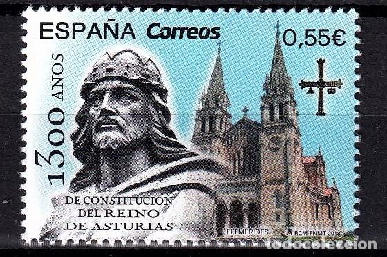Stamps: Oferta sellos en euros a&ntilde;o 2018 edifil 5258 en nuevo