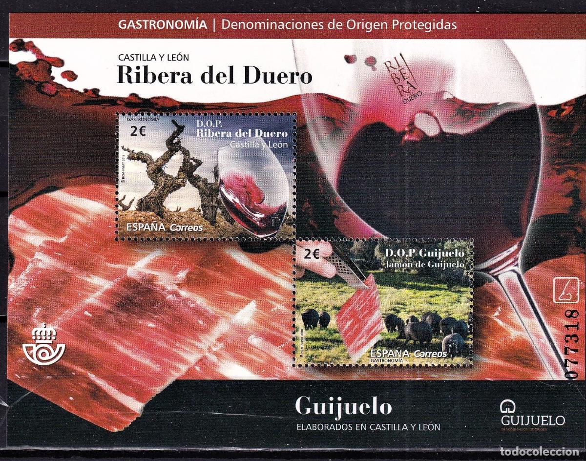Stamps: Oferta sellos en euros a&ntilde;o 2018 edifil 5251 en nuevo