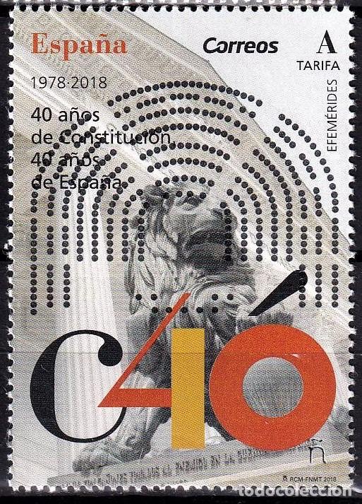 Stamps: Oferta sellos en euros a&ntilde;o 2018 edifil 5270 en nuevo